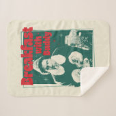 Frühstück mit Buddy Sherpadecke (Vorderseite (Horizontal))