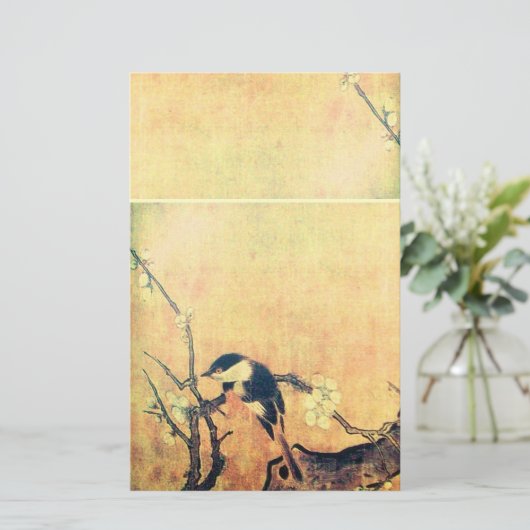 FRÜHSTÜCK UND BLUME BAUM Gelb braun Briefpapier (Stehend Vorderseite)