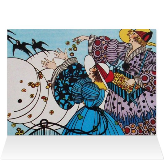 FRÜHZEITIGE (Innenansicht Horizontal (Oben))