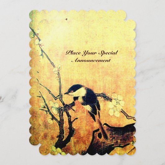 FRÜHZEITMONOGRAM, gelber brauner Champagner Einladung (Vorne/Hinten)