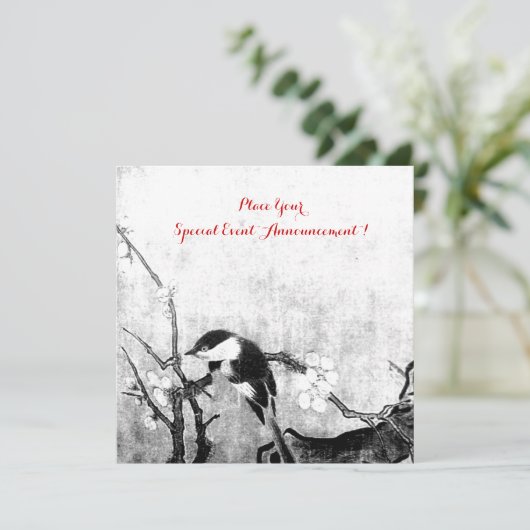 FRÜHZEITMONOGRAMM, Silbermetallisches Papier Ankündigung (Stehend Vorderseite)