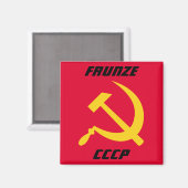 Frunze, CCCP Sowjetunion, Bischkek Kirgisistan Magnet (Vorderseite/Rückseite)