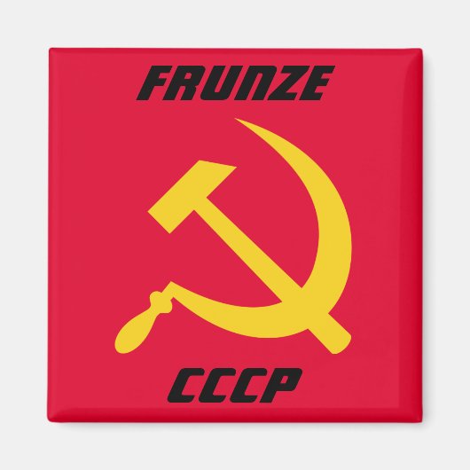 Frunze, CCCP Sowjetunion, Bischkek Kirgisistan Magnet (Vorne)