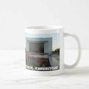 Frunze Historisches Museum, Bischkek, Kirgisistan Kaffeetasse