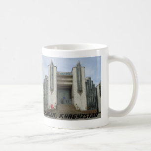 Frunze-Hochzeitspalast - Bischkek, Kirgisistan Kaffeetasse