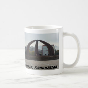Frunze Victory Square - Bischkek, Kirgisistan Kaffeetasse
