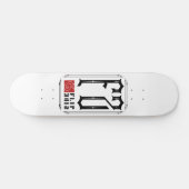 FS ARROW SKATEBOARD (Horizontal)