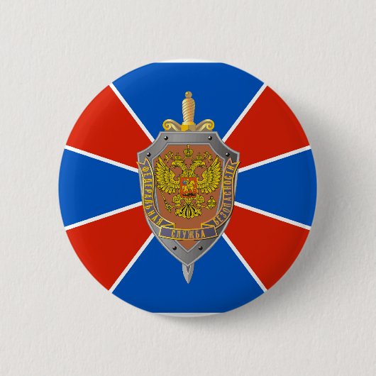 Fsb, Russland-Flagge Button (Vorderseite)