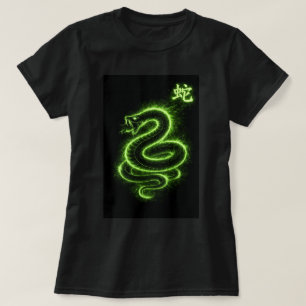 Fu Chinesischer Zodiac Sternzeichen Schlange 00464 T-Shirt