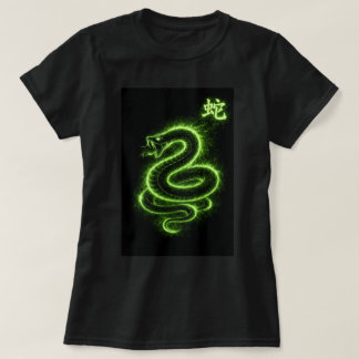 Fu Chinesischer Zodiac Sternzeichen Schlange 00464 T-Shirt