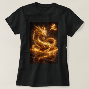 Fu Chinesisches Sternzeichen Jahr des Drachen 0046 T-Shirt