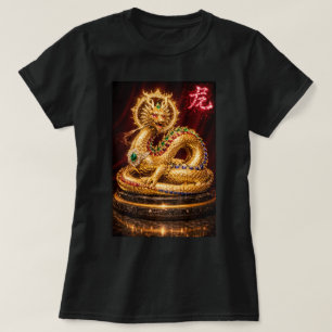 Fu Chinesisches Sternzeichen Jahr des Drachen 0046 T-Shirt