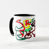 Fuchs Herbstspass Tasse (Vorderseite Links)