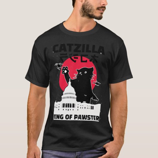 Fuchs Wald Silhouette T-Shirt (Vorderseite)