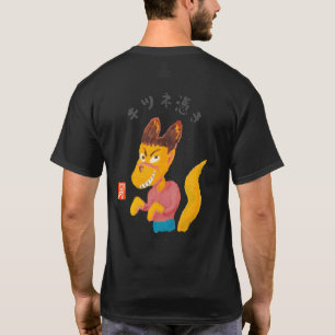 Fuchsbesessenheit (Kitsunetsuki) T-Shirt