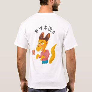 Fuchsbesessenheit (Kitsunetsuki) T-Shirt