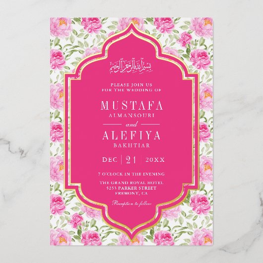 Fuchsia Pink Blumenmuster muslimische Hochzeit Gol Folieneinladung (Vorderseite)