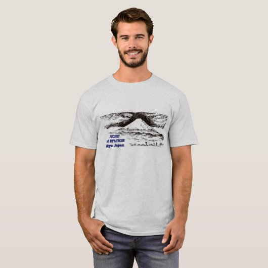 fuchu Flughafen Japan T-Shirt (Vorne ganz)
