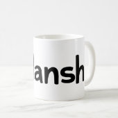 Fudanshi Simple Black Slogan Kaffeetasse (VorderseiteRechts)
