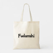 Fudanshi Simple Black Slogan Tragetasche (Rückseite)