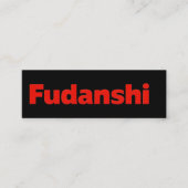 Fudanshi Sinple Red Slogan Mini Visitenkarte (Vorderseite)