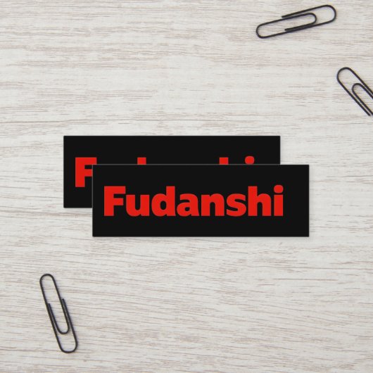Fudanshi Sinple Red Slogan Mini Visitenkarte (Vorderseite/Rückseite Beispiel)