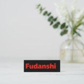 Fudanshi Sinple Red Slogan Mini Visitenkarte (Stehend Vorderseite)