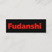 Fudanshi Sinple Red Slogan Mini Visitenkarte (Rückseite)