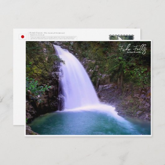 Fudō Falls (The Akame 48 waterfalls) ポストカード Postkarte (Vorne/Hinten)