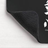 "Fudoshin" japanisches Kanji, das unbeweglichen Mousepad (Ecke)