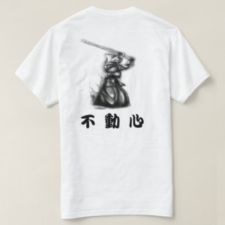 Fudoshin Jodan grundlegendes T-Shirt