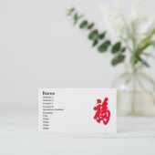 FuE-Visitenkarte Visitenkarte (Stehend Vorderseite)