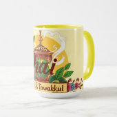Fueled By Chai & Tawakkul | Floral Islamic Teapot  Tasse (VorderseiteRechts)