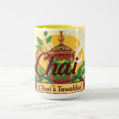 Fueled By Chai & Tawakkul | Floral Islamic Teapot Tasse (Zentrum)