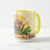 Fueled By Chai & Tawakkul | Floral Islamic Teapot Tasse (VorderseiteRechts)