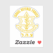 Fuerzas de Defensa de Israel de las FDI Aufkleber (Blatt)