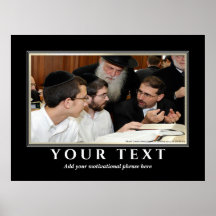 Fügen Sie Ihren eigenen Text jüdisch Yeshiva Torah