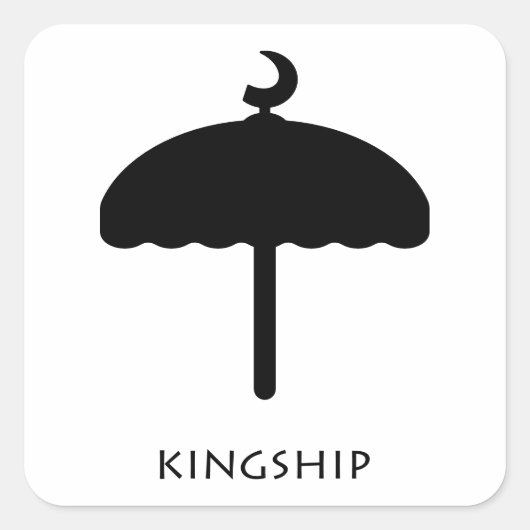 Führung ( Ohene Kyinie ) Adinkra Symbol Sticker (Vorderseite)