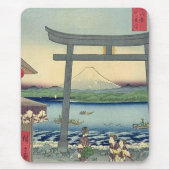 Fuji 20 Mousepad (Vorne)