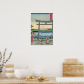 Fuji 20 poster (Küche)