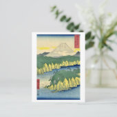 Fuji 21 postkarte (Stehend Vorderseite)