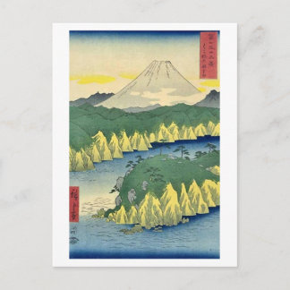 Fuji 21 postkarte