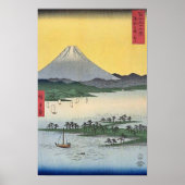 Fuji 24 poster (Vorne)