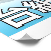 Fuji 2 poster (Ecke)