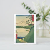 Fuji 30 postkarte (Stehend Vorderseite)