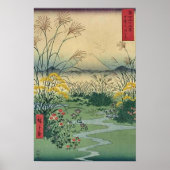 Fuji 31 poster (Vorne)