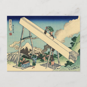 Fuji aus den Bergen von Tōtō (Hokusai) Postkarte