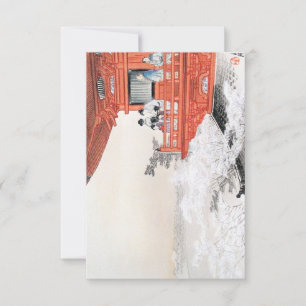 Fuji aus einem Tempelbalkonen von Ogata Gekko gese Einladung