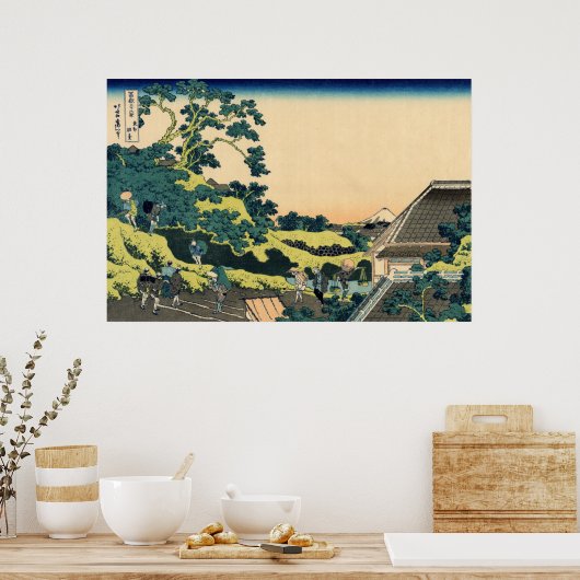 Fuji aus Mishima-Pass Poster (Küche)