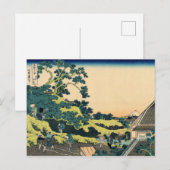Fuji aus Mishima-Pass Postkarte (Vorne/Hinten)